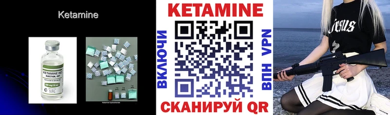 kraken ССЫЛКА  Бузулук  КЕТАМИН VHQ 