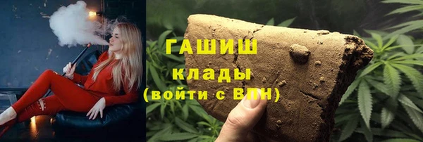 прущий лед Дегтярск