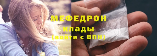 прущие грибы Белокуриха