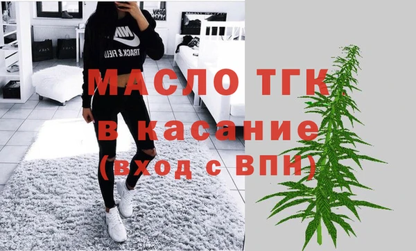 прущие грибы Белокуриха