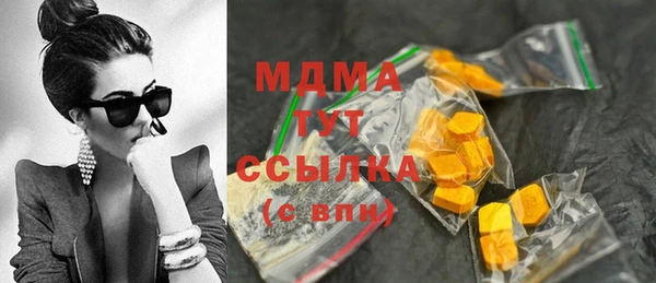 метадон Данков