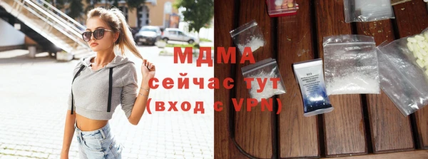 прущие грибы Белокуриха