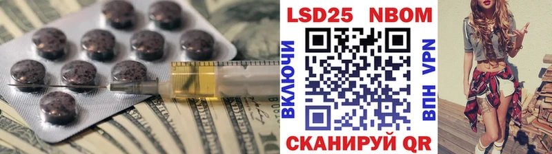 ЛСД экстази кислота  Бузулук 