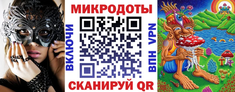 как найти закладки  Бузулук  Псилоцибиновые грибы ЛСД 